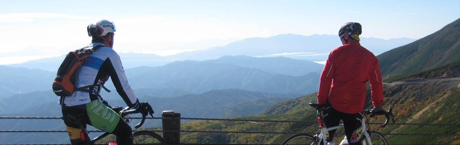 自転車で元気回生